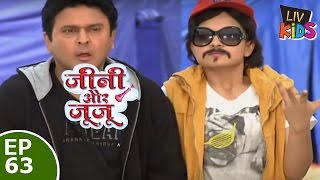 Jeannie aur Juju - जैनी और जुजु - Episode 63