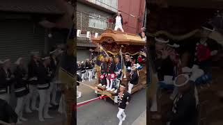 令和5年10月8日　岸和田市八木だんじり祭　行基参り前　額原町　やりまわし　久米田