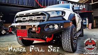 EP.​49 จับ​ #Ford​ #Ranger​ Bi-Turbo​ มาใส่​         ชุดแต่ง​ Hamer​ รอบคัน