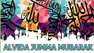 Last Ramadan Jumma Mubarak 2021 | Alvida Jumma Mubarak Status | Ramzan Ka Akhri Jumma Mubarak Status