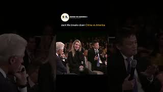 Jack Ma breaks down China vs America