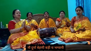 नवरात्रि स्पेशल भजन | माता रानी का प्यारा सा गढ़वाली भजन | Mata Ka Garhwali Bhajan