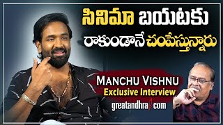 Manchu Vishnu Daring Interview - Latest Daughters Singing - Greatandhra Speech Trolls Ginna Review