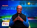 ex ceo of nps trust mr sashi krishnan interview with managing editor of zee business mr anil singhvi