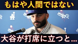 【大谷翔平】タナースコットがドジャース入団会見で「彼との対戦は疲れる💦」と発言⚾大谷に対する投手心理が話題に🌀【海外の反応🌍米国の声📢MLB】