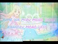 Aikatsu stars! [ START LINE! ] shiratori hime full lyrics & song