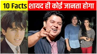 10 Facts You Didn't Know About Sajid Khan (director) | Bigg Boss 16 Contestant