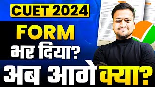 Delhi University 2024 Complete Admission Process | Subject Combinations, Caste Certificates etc 🔥