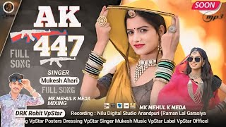 Ak 47 || Singer Mukesh Ahari || New Timli Remix Nonstop Song || 2025 new timli song