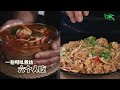 bnc gaba brown rice vermicelli 发芽糙米米粉