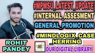 #MPMSU||#MPMSU_UPDATES||#TODAYS_LATEST_UPDATES||#MPMSU_BIGGEST_UPDATES