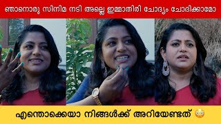 ഇങ്ങനെയൊക്കെ ആണോ ചോദിക്കുന്നെ ഞാൻ സിനിമ നടി ആണെന്ന് വെച്ച് 😅 | Veena nair | koodothram movie pooja