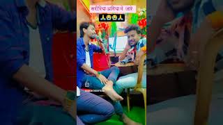 सुंदर सीरिया #viralvideo निर्गुण #viralvideo #bhojpuri #bhojpurisong #love #bhojpurisadsong