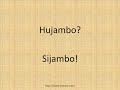 kiswahili sounds learn how to speak swahili