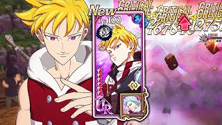 NEW UR FESTIVAL LANCELOT SUPER POWERFUL ON FAIRY TEAM?! 300% PIERCE BOOST NUKE!! [7DS: Grand Cross]