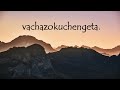 Gift Amuli - Manyepo Ayo (Lyric Video)
