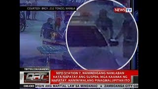 QRT: MPD Station 7, nanindigang nanlaban kaya napatay ang suspek