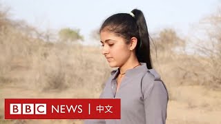 在這裡，沒有自來水就無法結婚－ BBC News 中文