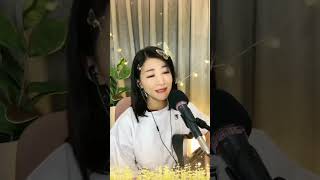 《憂愁的牡丹》直播片段 20231015 姜月singer jiang（Cover）