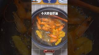 一个人的晚餐 好容易 #food #lincooking #美食 #cfood #家乡美食 #美食教程 #cookingch #家乡菜 #家常菜