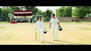 Alazhagiya Tamil Magan in Dhoni version