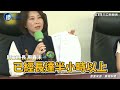 【屏東工廠爆炸】超量30倍！明揚存放3000公斤易燃化學物　縣府公布「3項違失」處置開罰240萬｜三立新聞網setnx鏡週刊｜三立新聞網 setn.com