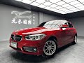 (25)☀️2017年式 F20 BMW 1-Series 118i 1.5 汽油💥實價保證『51.8萬』無事故泡水💥