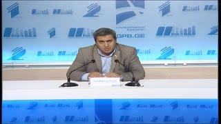 საზოგადოებრივი მაუწყებლის პრესცენტრი - პარტია \