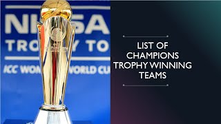 Champions Trophy Winners 1998-2017 | Complete list of champions trophy winning teams