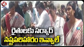 YS Sharmila Visit Farmers Over Crop Damage Due To Rains At Vikarabad | V6 News