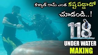 118 Movie Under Water Making Video || Nandamuri Kalyan Ram || Nivetha  || Shalini Pandey || NSE