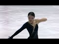 yo takagi 髙木 謠 jpn junior women free skating bangkok 2024