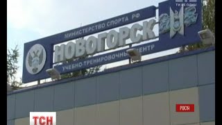 Російські паралімпійці не поїдуть на зимові Ігри в Південну Корею у 2018 році