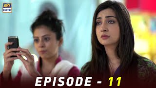 Shukk Episode 11 | Ayesha Khan | Sanam Saeed | ARY Digital