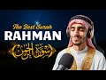 Surah Ar-Rahman: The Grace of the Most Compassionate - Murottal Al Quran Best Reciter By Ala Yaser