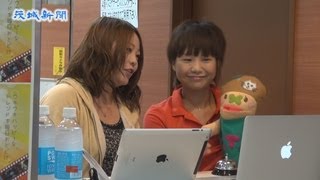 ネット「ちゃんみよTV」　 牛久駅前で公開放送スタート