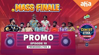 Mass Season Finale Promo | Comedy Stock Exchange | Anil Ravipudi, Sudheer, Deepika | ahaVideoIN