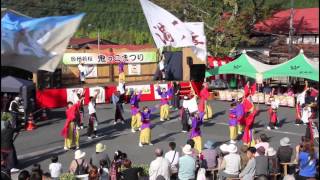 おどり屋笑颱 （わったい） チーム満天星☆よっちょれコラボ 2014若桜鬼っこまつり