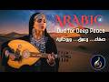Healing Oud & Desert Sounds | Mystical Middle Eastern Meditation