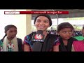 jagityal teacher distributes books and bags to 500 poor students v6 news