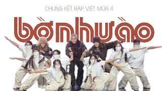 BIGDADDY FT TEZ, OGENUS -  BỜ NHƯ ÀO | CHUNG KẾT RAPVIET