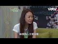 兩個爸爸│ep70 幸福最重要！文汶決定不帶溫蒂回美國了 two fathers│ vidol.tv