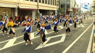 銭形よさこい2013　「びさんじん」