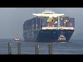 CMA CGM Alexander Von Humboldt / ex-Largest Container Ship / Port of Hamburg 2013, 28th May CMA CGM Alexander Von Humboldt / ex-Largest Container Ship / Port of Hamburg 2013, 28th May