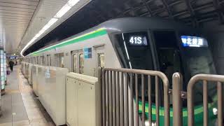 東京メトロ千代田線16000系後期車　国会議事堂前駅発車シーン。