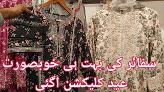 Sapphire New Luxury Pret Formal party wear Collection || Sapphire New Eid Collection 2025...