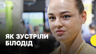 З Олімпіади-2024 повернулась Білодід |Її враження від участі та подальші плани