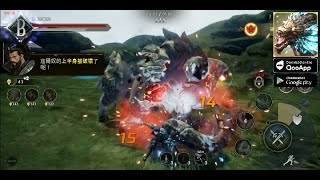 WildBorn 野境重生 - 線上ARPG遊戲試玩 (Android)