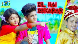 Dil Hai Bekarar / दिल है बेक़रार / Heart Touching Sad Love Story / Rick & Rupsa / Ujjal Dance Group