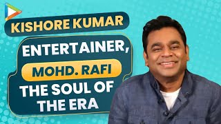 A.R.Rahman on REMAKES of his songs: "Some of them are DISRESPECTFUL and wrongly..."| Rapid Fire